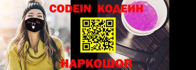 гашиш Краснодар