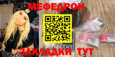 a pvp Краснокаменск