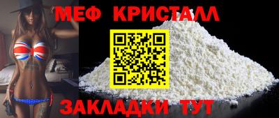гашиш Краснодар