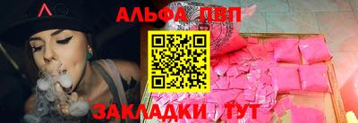 марихуана Краснознаменск
