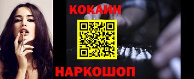 a pvp Краснокаменск