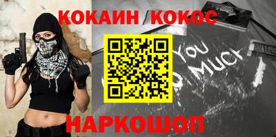 a pvp Краснокаменск