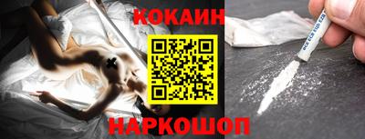 a pvp Краснокаменск
