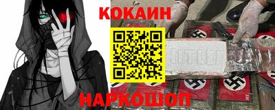 a pvp Краснокаменск