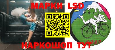 a pvp Краснокаменск