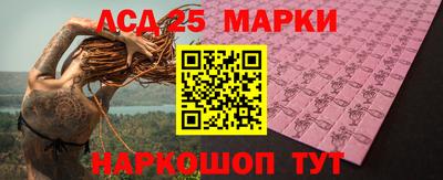 марихуана Краснознаменск
