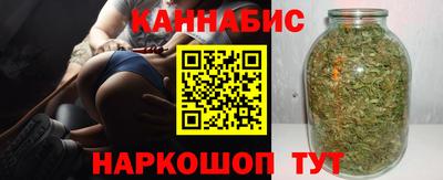гашиш Краснодар