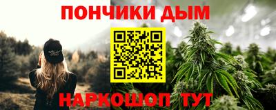 a pvp Краснокаменск