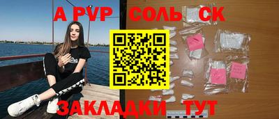 гашиш Краснодар