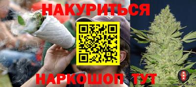 a pvp Краснокаменск
