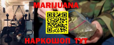a pvp Краснокаменск