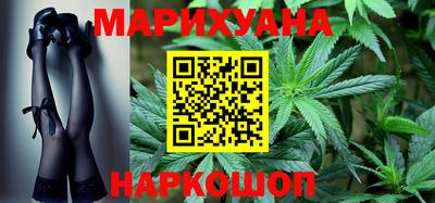 гашиш Краснодар