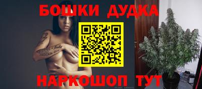 гашиш Краснодар