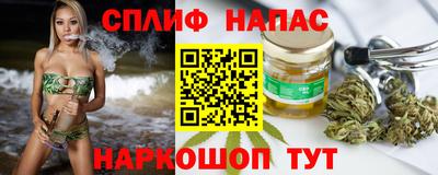 a pvp Краснокаменск