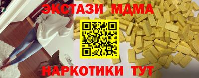 a pvp Краснокаменск