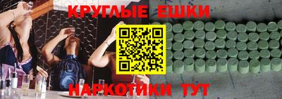 гашиш Краснодар
