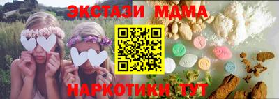 a pvp Краснокаменск