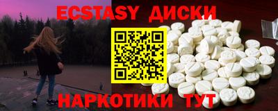 a pvp Краснокаменск