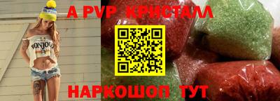 гашиш Краснодар