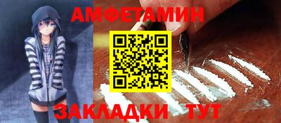 гашиш Краснодар