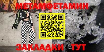 a pvp Краснокаменск