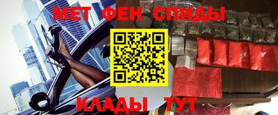 гашиш Краснодар