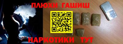 a pvp Краснокаменск