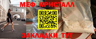 гашиш Краснодар