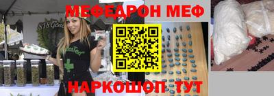 a pvp Краснокаменск