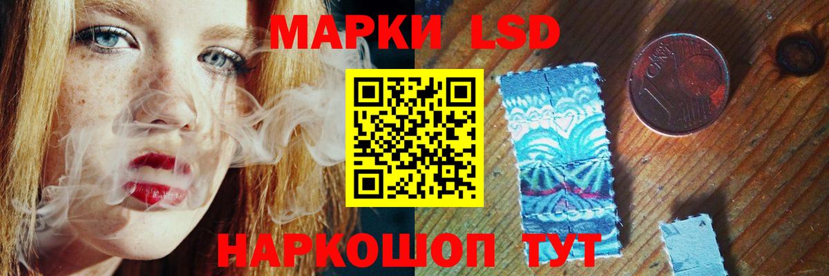 ГАШИШ  COCAIN  COCAIN  Мефедрон  Ефремов  МЕТАДОН  Конопля  Меф кристаллы  Вход с VPN  ГАШ 