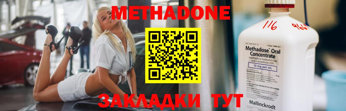 ГАШ Ефремов